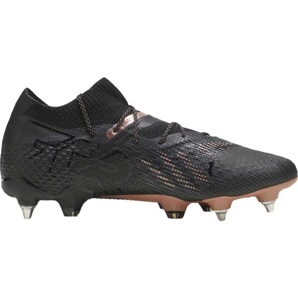 Puma FUTURE 7 ULTIMATE MxSG Pánské lisokolíky